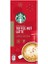 Toffee Nut Latte Kahve Karışımı 4 × 23G 1