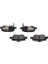Toyota Corolla Arka Balata Takımı 2007-2014 04466-02180 2