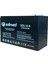 12V 9AH Ups ve Alarm Aküsü 2 Yıl Garantili (10 Adet) 3
