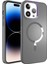 Apple iPhone 14 Pro Max Kılıf Stil Magsafeli Pc Kapak 1