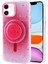 Apple iPhone 11 Kılıf Tiktak Manyetik Şarj Pop Soketli Kapak 1