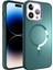 Apple iPhone 12 Pro Max Kılıf Stil Magsafeli Pc Kapak 1
