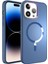 Apple iPhone 14 Pro Max Kılıf Stil Magsafeli Pc Kapak 1