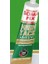 Hibrit High Tack 60ML Tüp Yapıştırıcı 2