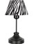 Onze Siyah Kaplama Metal Abajur, Masa Lambası - Zebra Desenli 1
