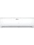 Vitoclima 050-S/HE Pro Plus SWAA050MFA070 2