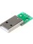 USB Erkek To Dip Çevirici Pcb 1