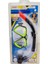 /113CSB - Maske Snorkel Set Safari 2
