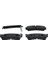 Mazda 626 Ön Balata Takımı 1992-1997 CBY1-33-23Z 2