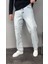 Yırtık Detay Buz Mavi Baggy Pantolon 1