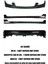 Honda Civic Fd6 2006-2009 Makyajsız Kasa Uyumlu Boyasız Plastik Body Kit Seti 1