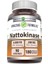 Natto Kinase 4,000 Fu 200 mg 90 Servis 180 Kapsül 1