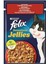 Felix Sensation Sığır & Domatesli Kedi Yaş Maması (26 x 85 Gr) 1