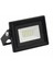 T.m.q.g 10 Watt LED Projektör (Tüm Renkler) IP66 Su ve Toz Geçirmez (Amber) 1