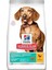 Hill's Perfect Weight Tavuklu Small ve Mini Yetişkin Köpek 1.5 kg 1