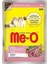 Me-O Kuzu Etli Yavru Kedi Yaşmama 12X80 gr 1