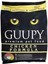 Guupy Kitten Chicken 1 kg 1