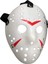 Beyaz Kırmızı Çizgili Tam Yüz Hokey Maskesi 4
