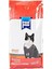 Paw Paw Kuzu Etli Yetişkin Kedi Maması 15 kg 1
