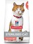 Hill's Science Plan Somonlu Kısırlaştırılmış Yetişkin Kedi Maması 13+2kg 1