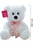 1178B Selay, Oturan Ayı 37 cm Beyaz 1