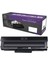 W1500A (150A) Çipli Muadil Toner - Hp Laserjet M141W (7MD74A) Yazıcı Uyumlu 2