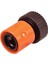 Hortum Bağlantı Adaptörü 3/4" 2