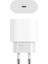 20W IPHONE X-11-12-13 Pro Pro Max Uyumlu Type-C Hızlı Şarj Başlığı (5064) 2