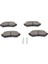 Mazda 323 Ön Balata Takımı 1999-2002 BJYD-33-23Z 1