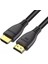 Kampanya Estevia 1 Metre 8K-60Hz 4K-120Hz V2.1 HDMI Görüntü Kablosu (SWV7250/93-T-1.0) Yeni!!! 3