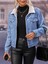 Kadın Içi Kürklü Slim Fit Kot Ceket 1