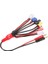 Kampanya Estevia PM-24266 Htrc 8 In 1 Lipo Batarya Banana Şarj Kablo Seti Yeni!!! 2