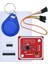 PN532 Rfıd Okuyucu Modül V3 Iıc Spı Uart Mini Nfc Manyetik Kablosuz Kart Etiket Okuyucu Personel 3