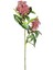Yapay Çiçek Bitki Bordo 70 cm . 1