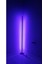 Sese Duyarlı Lambader Rgb Kumandalı Dekoratif Köşe LED Lambader Aydınlatması 2
