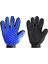 Soft Touch Tüy Toplama Eldiveni Tek TARAFLI TGNR-290 1