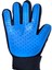 Soft Touch Tüy Toplama Eldiveni Tek TARAFLI TGNR-290 2
