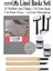Linol Baskı Seti 1 Paket A3 30X40 cm Linolyum Tabaka Gri Linol Oyma Seti 3 Bıçaklı Rulo Fırça Mürekkep Linol Baskı Seti 1