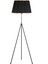 Noa Siyah Kaplama Tripod Boyu Ayarlanabilir Metal Lambader 1