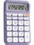 Fırsat Byr PM-25411 MOR 12 haneli hesap Makinesi Yeni 3