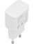 Fırsat Byr WK-21434 2.1 Amper Telefon Şarj Adaptörü + Micro USB Kablo Yeni 1