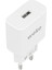 Fırsat Byr WK-21436 2.1 Amper Telefon Şarj Adaptörü + Micro USB Kablo Yeni 1