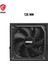 MAG A1250GL PCIE5 1250W 80+ Gold Power Supply Bilgisayar Güç Kaynağı 3