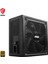 MAG A1250GL PCIE5 1250W 80+ Gold Power Supply Bilgisayar Güç Kaynağı 4