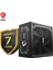 MAG A1250GL PCIE5 1250W 80+ Gold Power Supply Bilgisayar Güç Kaynağı 5