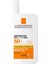 Güneş Bakım Seti: Effaclar Yüz Temizleme Jeli 50 ml & Antehlios Yüz Güneş Kremi 3