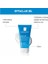 Effaclar Tanışma Kiti: Effaclar Duo M+& Effaclar Gel 50 ml-Yağlı Ciltler İçin 3