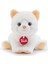 Trudi Peluş Puppy Cat 1