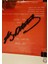Signature Of Mustafa Kemal Atatürk 3
