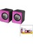 Snopy Sn-66 Pembe USB 2.0 Multimedya 1+1 Hoparlör Speaker Set 6W (4887) 1
